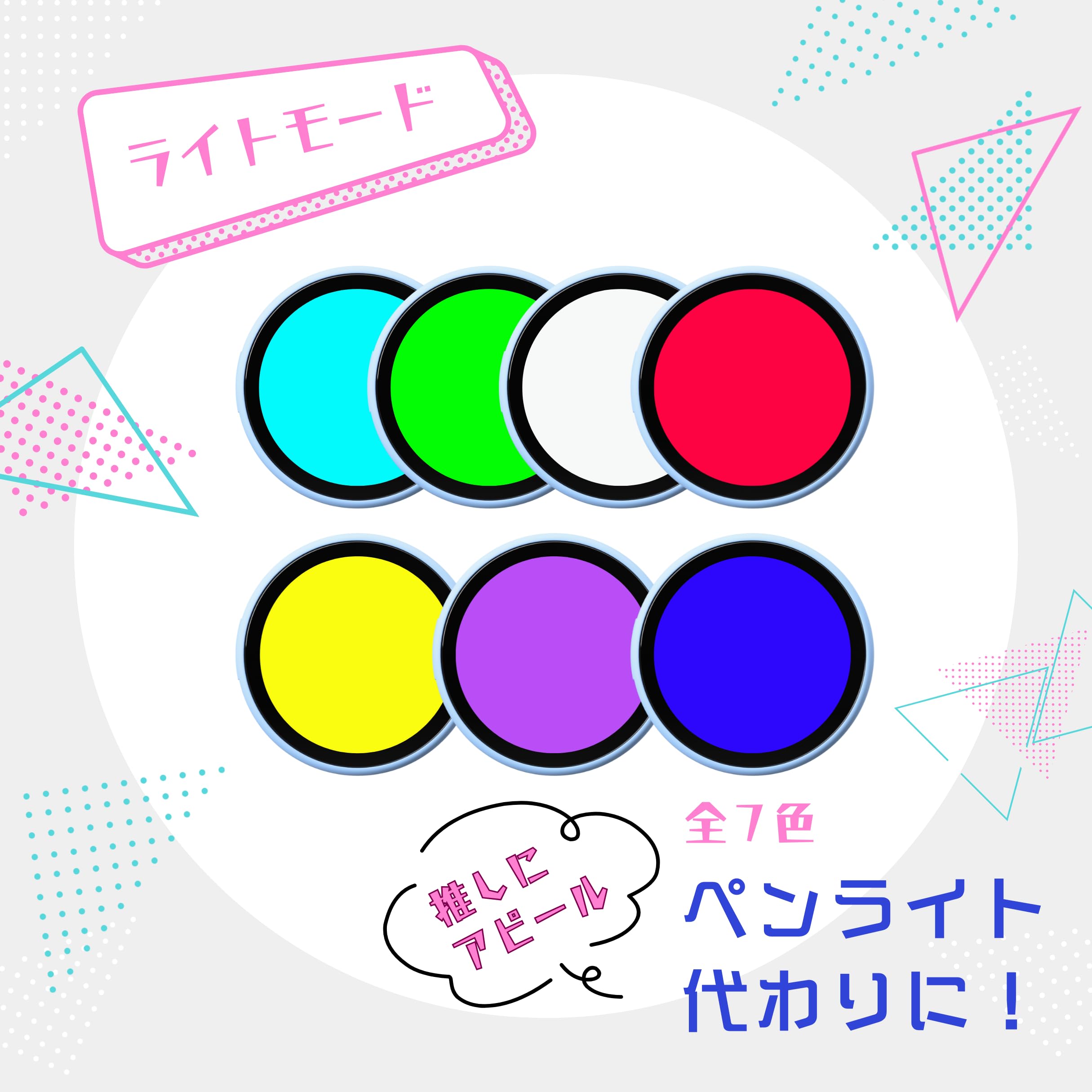 Amazon.co.jp: Beambox E-Badge Digital Badge Smart Badge for Otaku